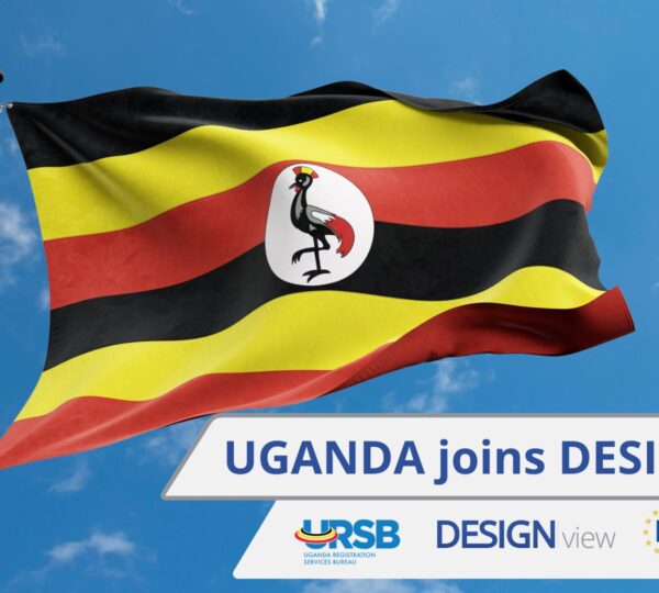 Uganda’s Designs Go Global as URSB Joins EUIPO’s DESIGNview Platform