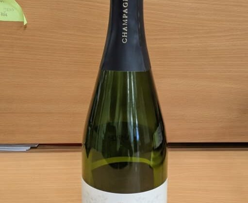 URSB Registers “Champagne” as a Protected Geographical Indication