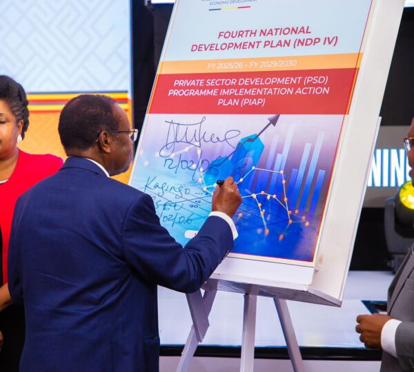 URSB Board Chair Joins Launch of PSD Implementation Action Plan