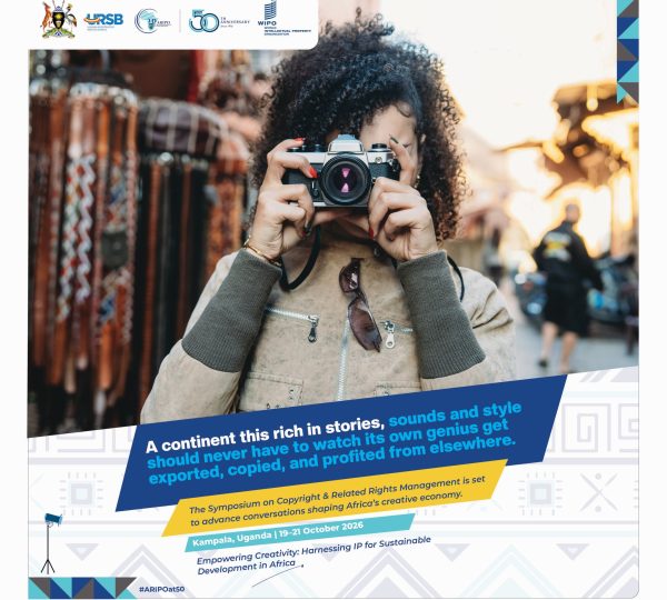 Uganda to Host Regional Symposium to Advance Copyright and Related Rights Management